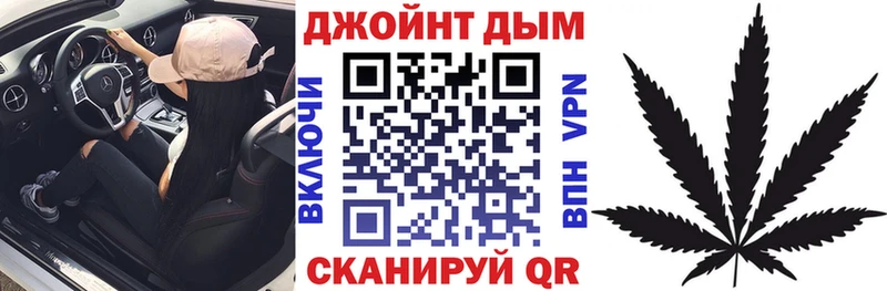 Как найти наркотики Алзамай Канабис  Галлюциногенные грибы  ГАШИШ  КОКАИН  Амфетамин 