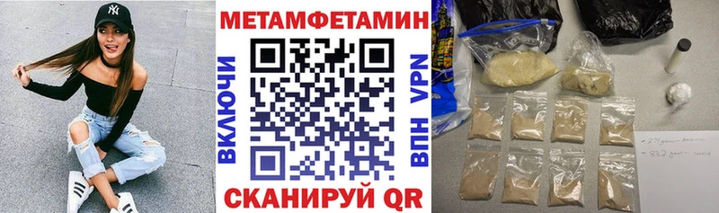 Амфетамин VHQ  Алзамай 