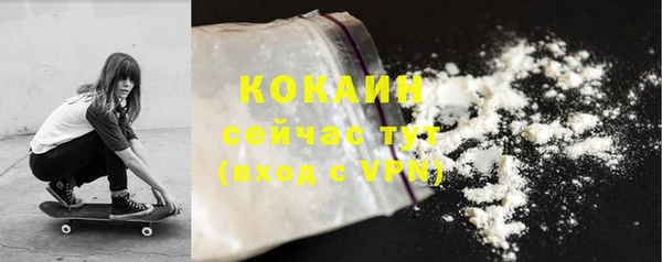 скорость Абдулино