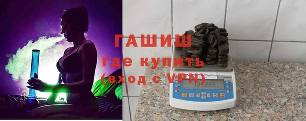 твердый Алексеевка