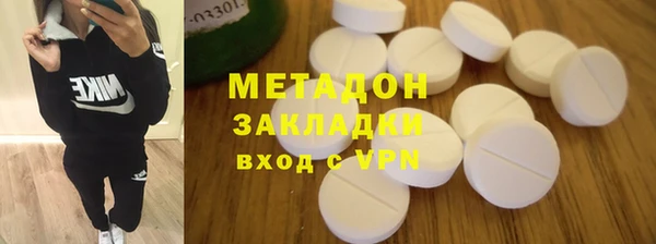 синтетический гашиш Алзамай