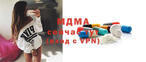 твердый Алексеевка