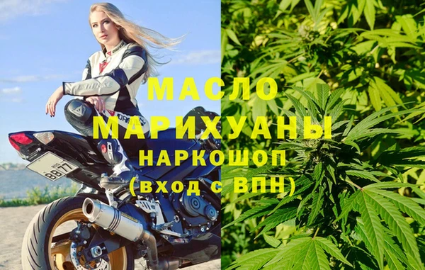 скорость Абдулино