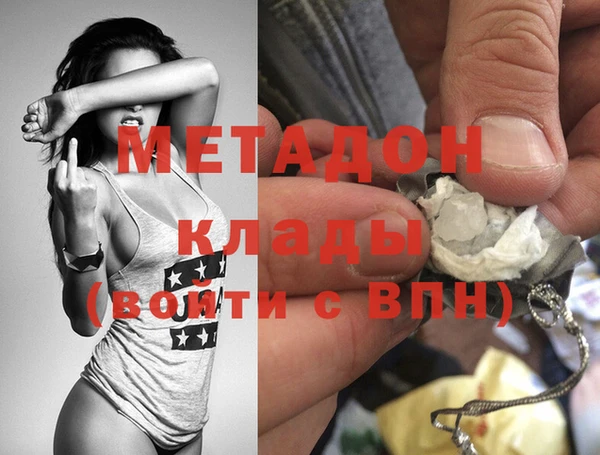 твердый Алексеевка