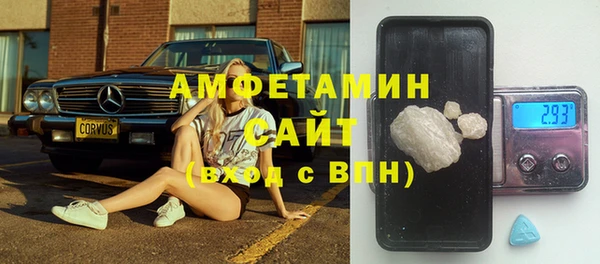 героин Алексин