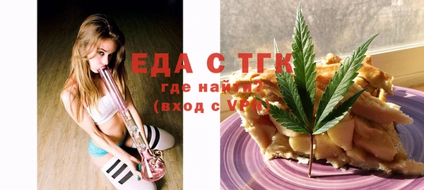 синтетический гашиш Алзамай