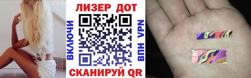 где купить наркотик  Алзамай  Марки NBOMe 1,8мг 