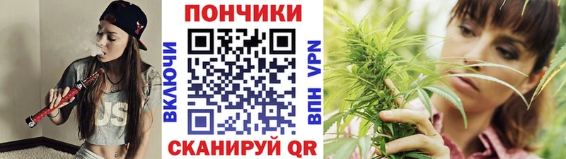закладка  Алзамай  Шишки марихуана LSD WEED 